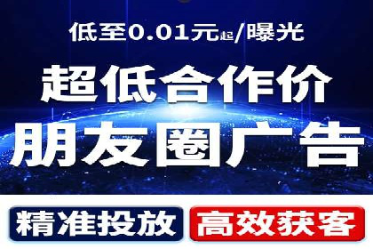 旅游行业信息流营销的成功经验与案例